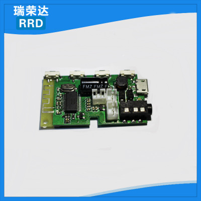 蓝牙风扇pcba模块