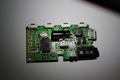 蓝牙风扇pcba模块