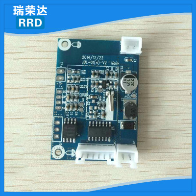 蓝牙pcb工控主板