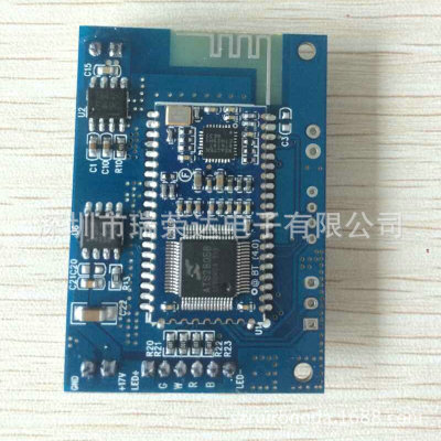 蓝牙pcb工控主板