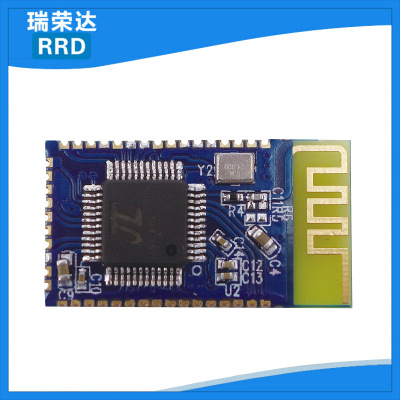 U盘播放蓝牙模块