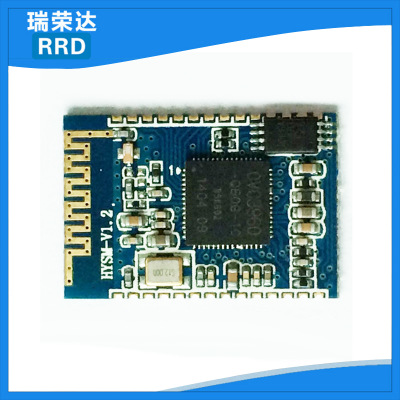 便携式蓝牙音箱模块方案