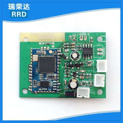 车载蓝牙模块方案