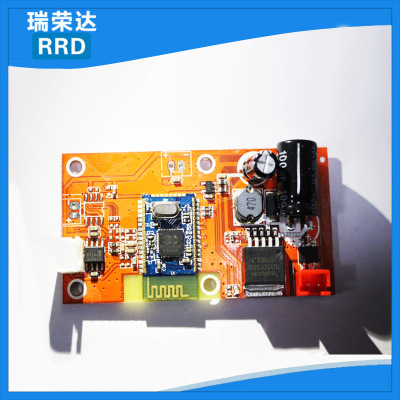 扭扭车平衡车蓝牙模块方案