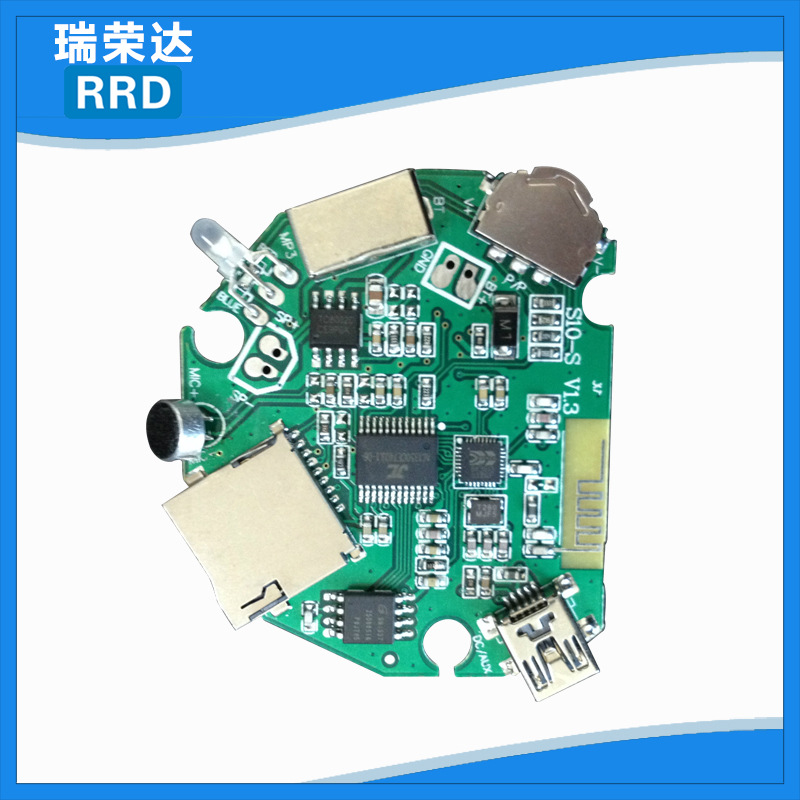 创意蓝牙音箱pcba模块