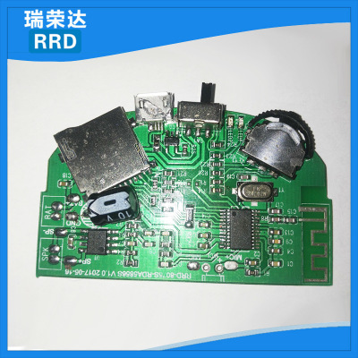 多媒体系统芯片解决方案