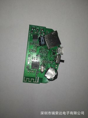 多媒体系统芯片解决方案