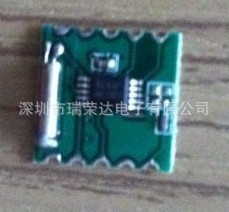 蓝牙PCBA收音模块