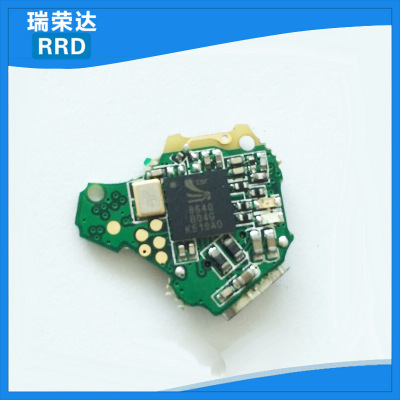 蓝牙耳机模块