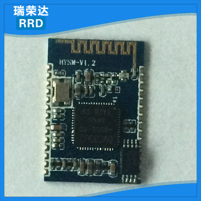 蓝牙接收模块