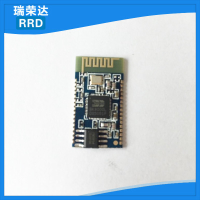 蓝牙音箱pcba模块