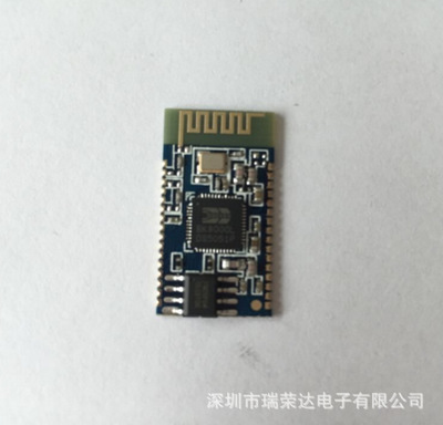 蓝牙音箱PCBA模块