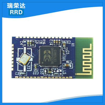 蓝牙智能模块