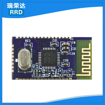 智能蓝牙模块方案