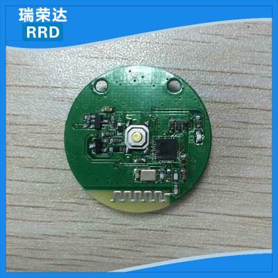 自拍神器蓝牙PCBA模块方案