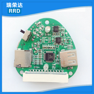 蓝牙模块