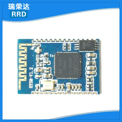 蓝牙PCBA,蓝牙4.0模块,蓝牙模块